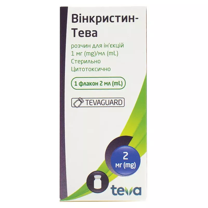 Винкристин-Тева раствор для инъекций 1 мг/мл по 2 мл во флаконе 1 шт.