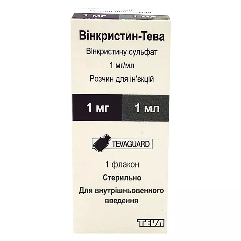 Винкристин-Тева раствор для инъекций 1 мг/мл по 1 мл во флаконе 1 шт.