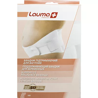 Бандаж LAUMA для беременных поддерживающий 103 р.3 L