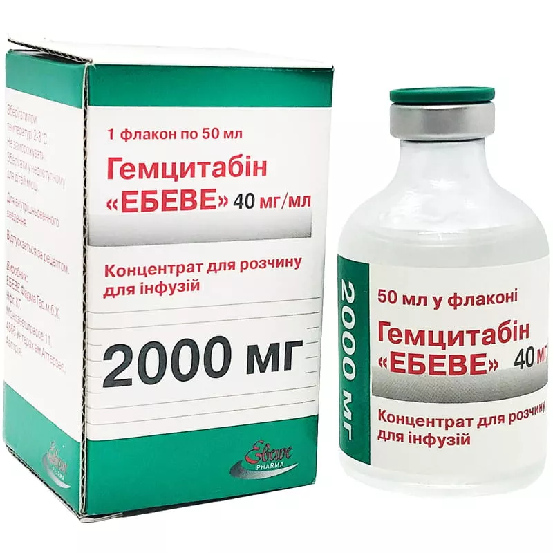 Гемцитабин концентрат 40 мг/мл (2000 мг) по 50 мл во флаконе 1 шт. - Эбеве