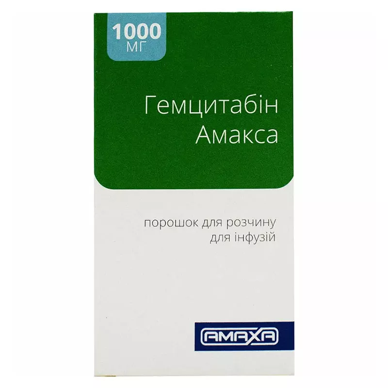 *Гемцитабин Амакса пор.д/р-ра 1000мг фл.№1