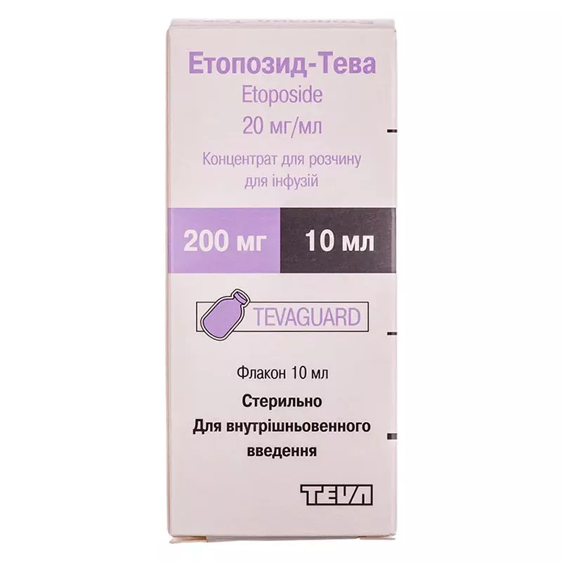 Этопозид-Тева концентрат 20 мг/мл по 10 мл во флаконе 1 шт.