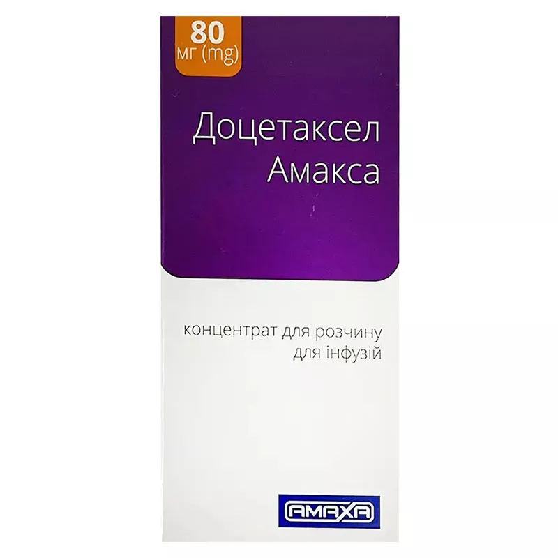 Доцетаксел Амакса концентрат 20 мг/мл по 4 мл во флаконе 1 шт.