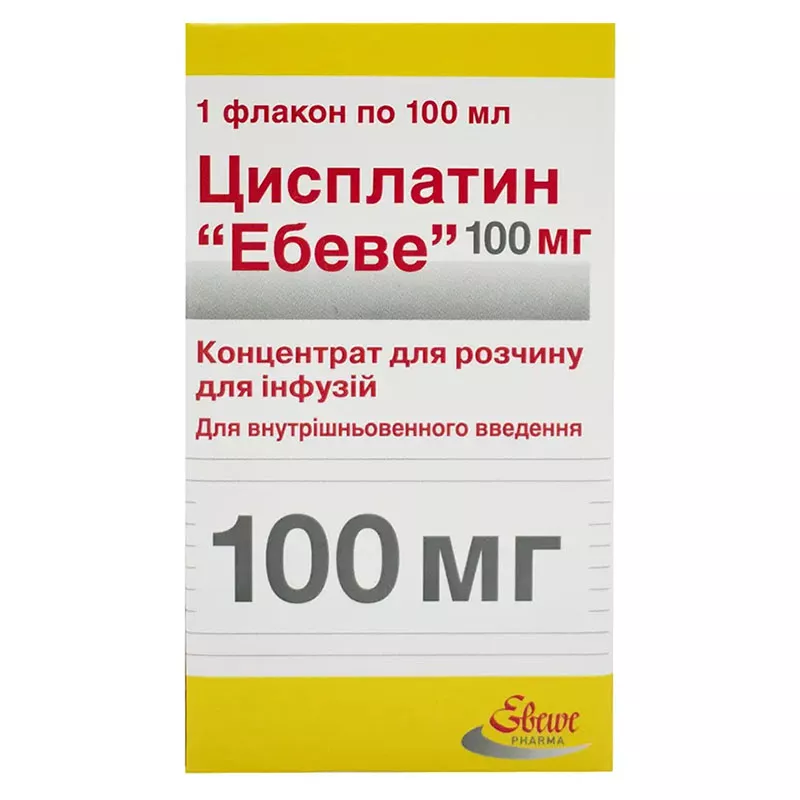Цисплатин 