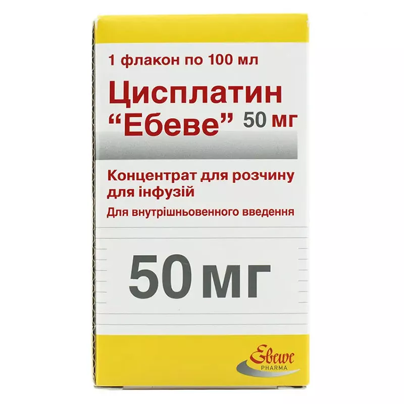 Цисплатин 