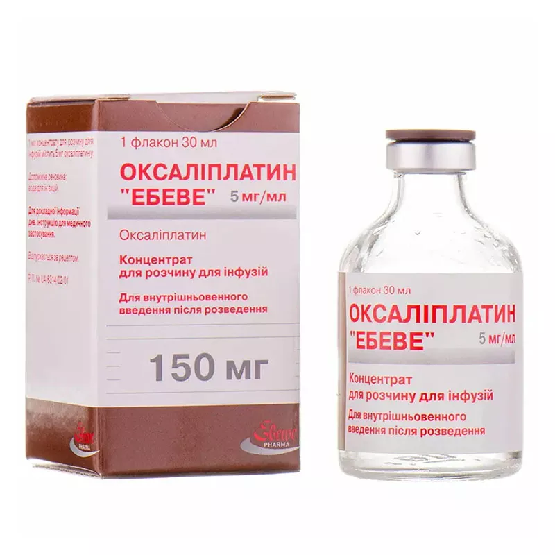 Оксалиплатин 