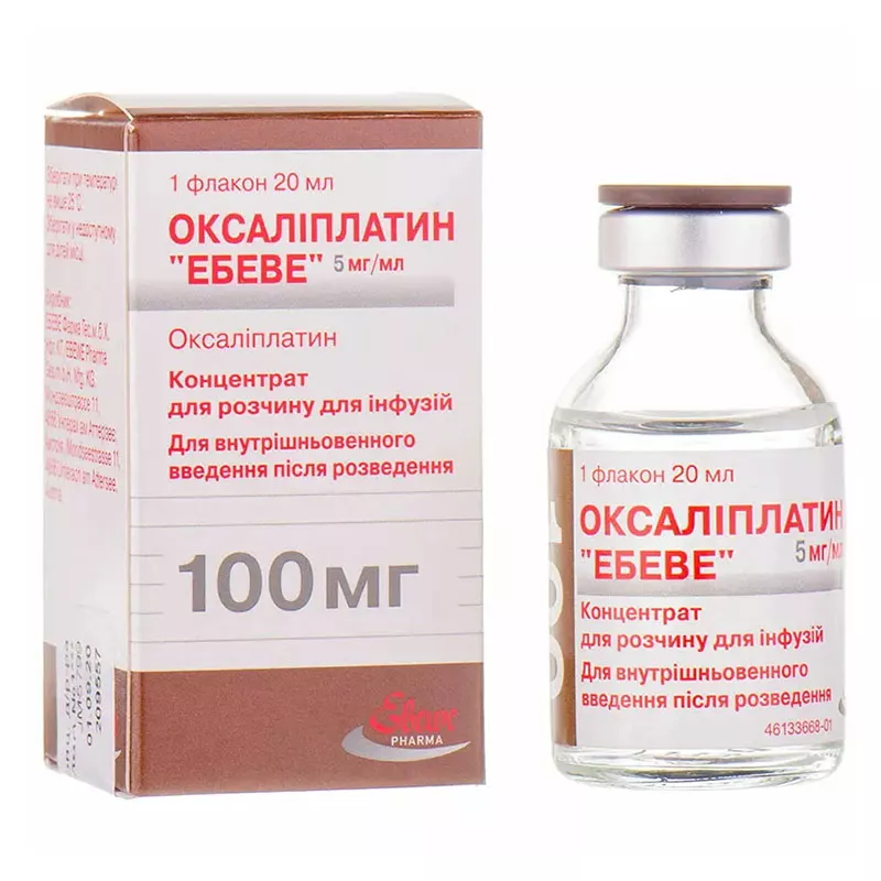 Оксалиплатин 