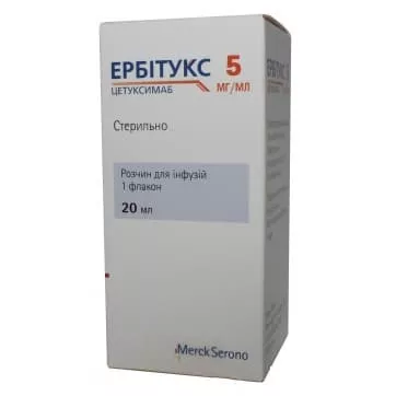 Эрбитукс раствор для инфузий 5 мг/мл по 20 мл во флаконе