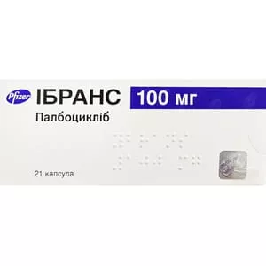 Ибранс капсулы по 100 мг 21 шт. (7х3)
