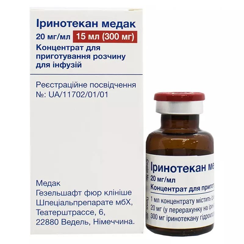 Иринотекан Медак концентрат 20 мг/мл (300 мг) по 15 мл во флаконе 1 шт.