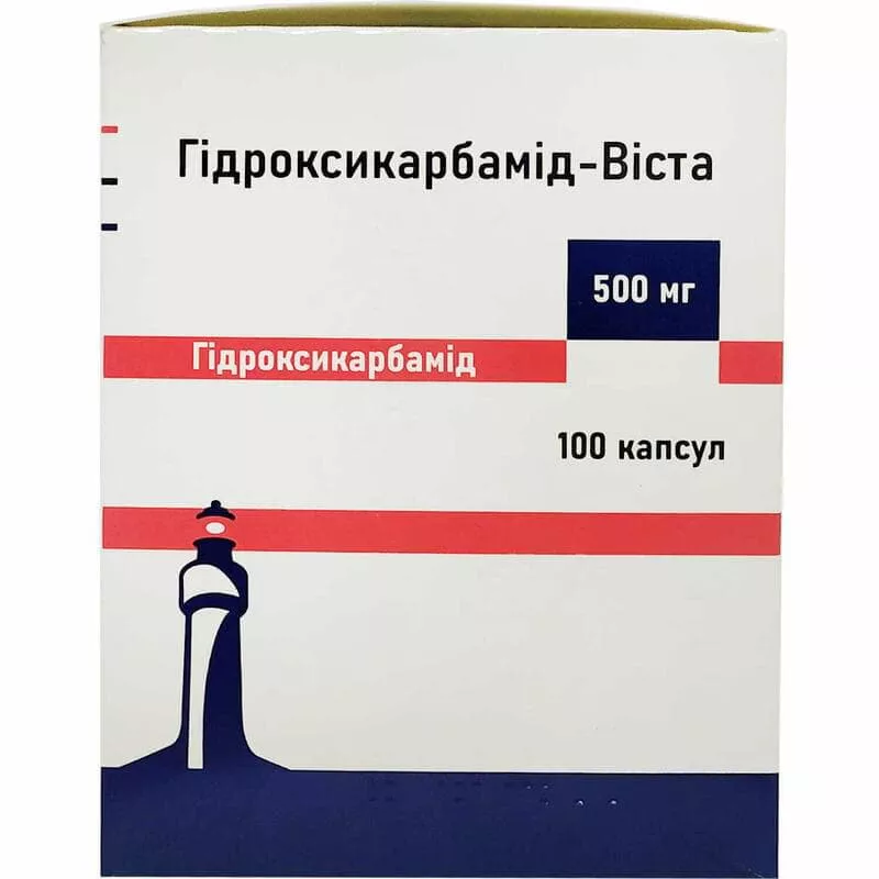 Гидроксикарбамид-Виста капс.500мг №100