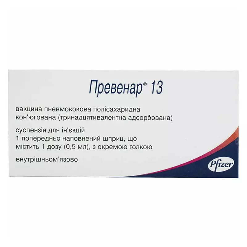 Превенар 13 суспензия для инъекций 1 доза по 0.5 мл в шприцах с иголкой 1 шт.