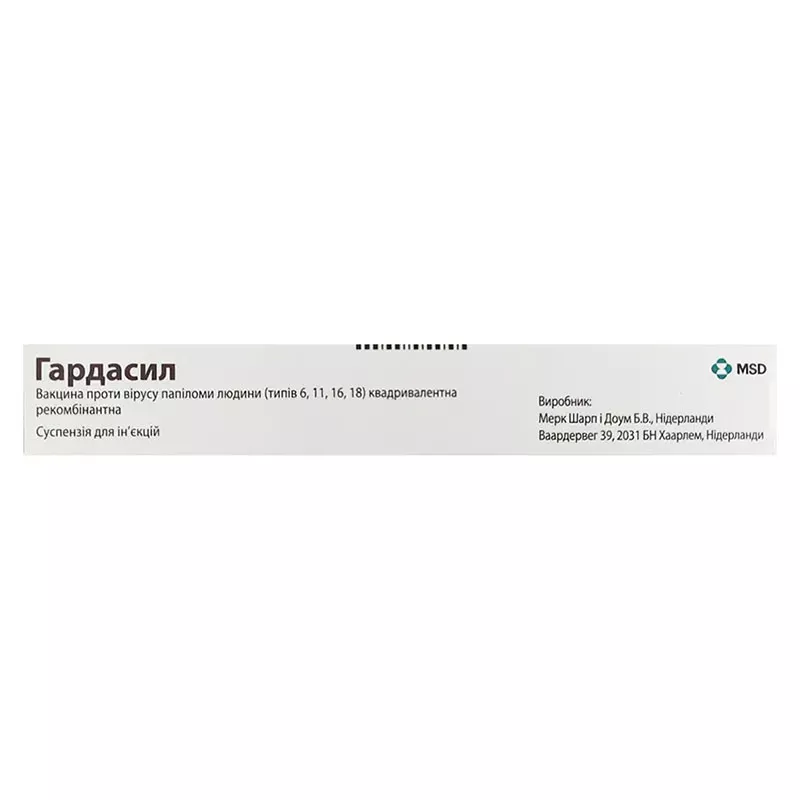 Гардасил суспензия для инъекций 1 доза по 0.5 мл в шприце 1 шт.