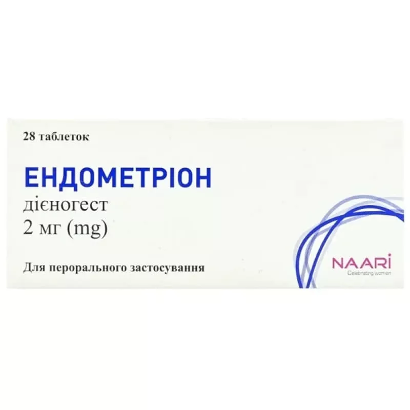 Эндометрион таблетки по 2 мг 28 шт. (14х2)