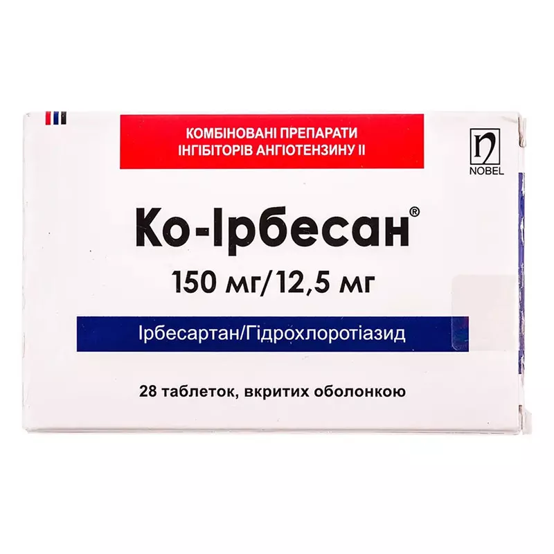Ко-Ирбесан таблетки по 150 мг/12.5 мг 28 шт. (14х2)