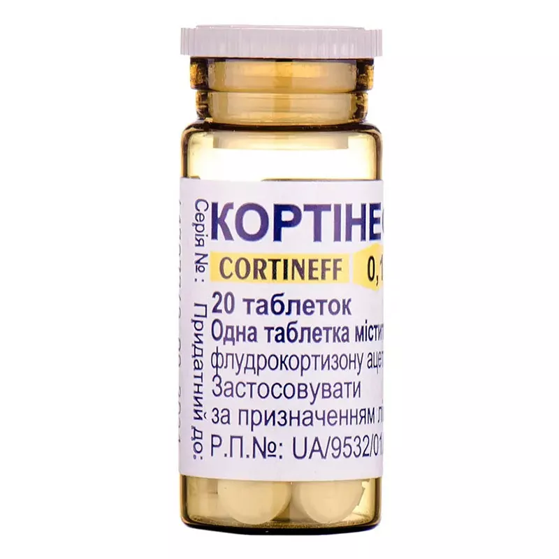Кортинефф таблетки по 0.1 мг 20 шт.(20х1)