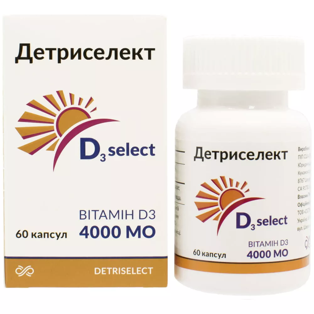 *Детриселект 4000 капс.№60