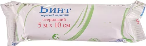 *Бинт Ариадна стерильный 5 м*10 см