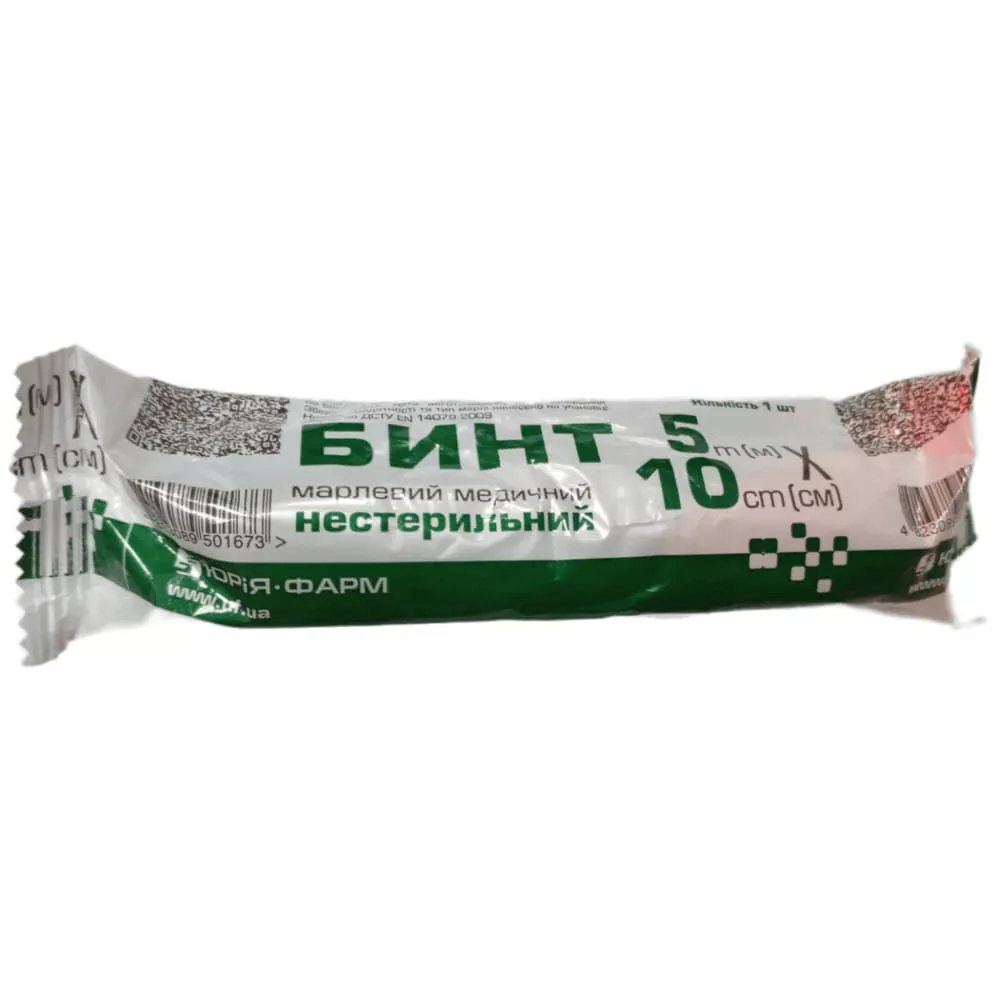 *Бинт Юрия-фарм мед. стер. 5м*10см, тип 17
