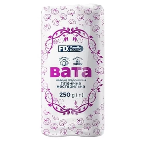 *Вата Ариадна нестерильная зиг-заг 250 г