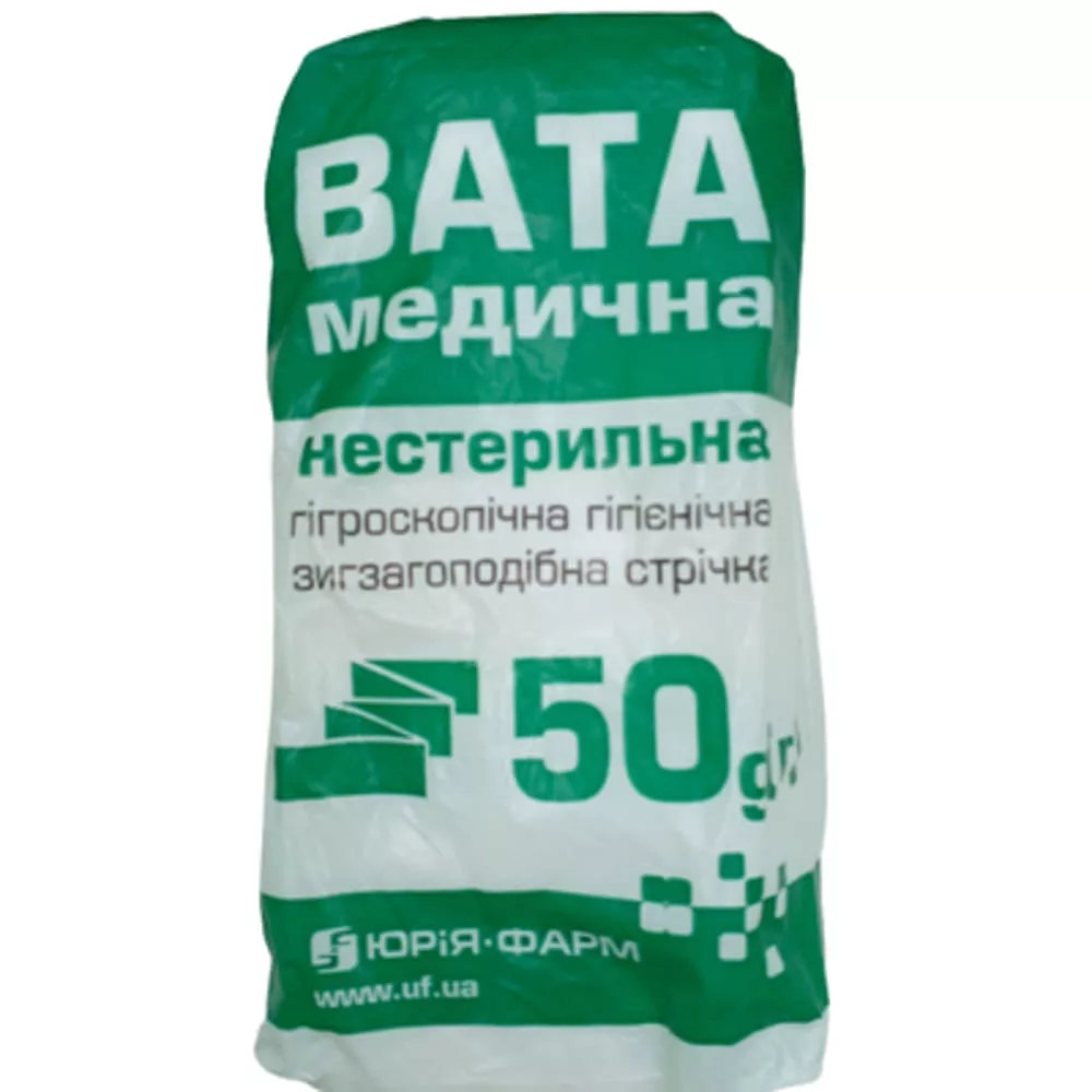 *Вата Юрия-фарм н/стер. 50г №1 зиг-заг