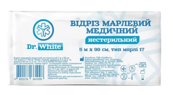 *Марля н/с 5м DR.WHITE тип 17