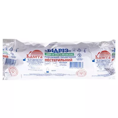 *Марля Калита 10 м*90 см н/стер.