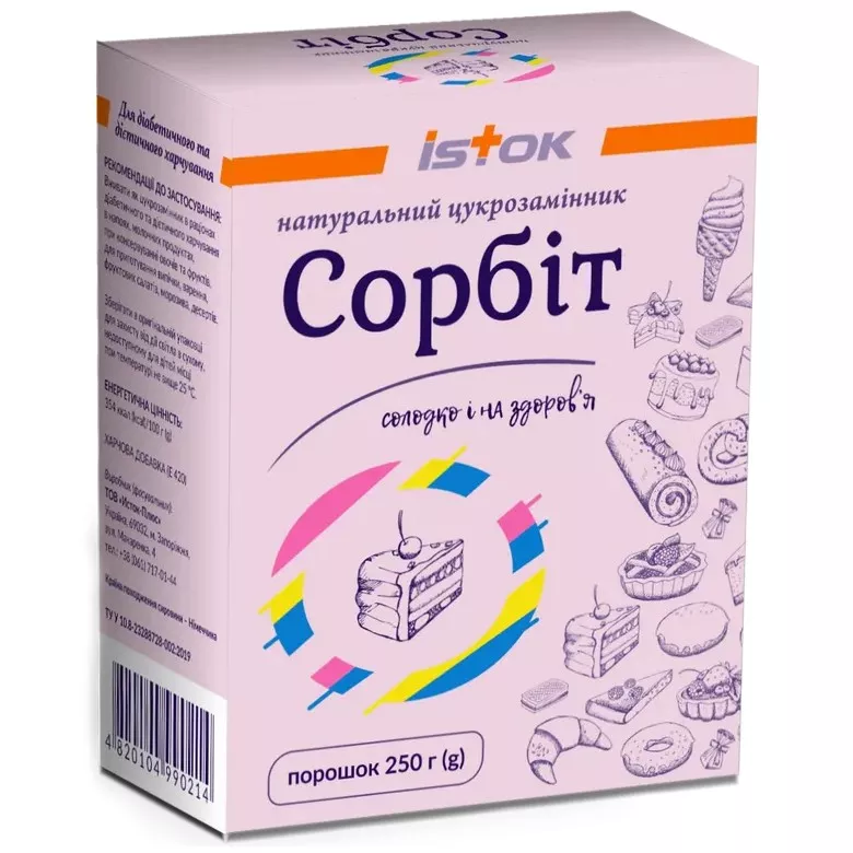 Сорбит 250г Исток