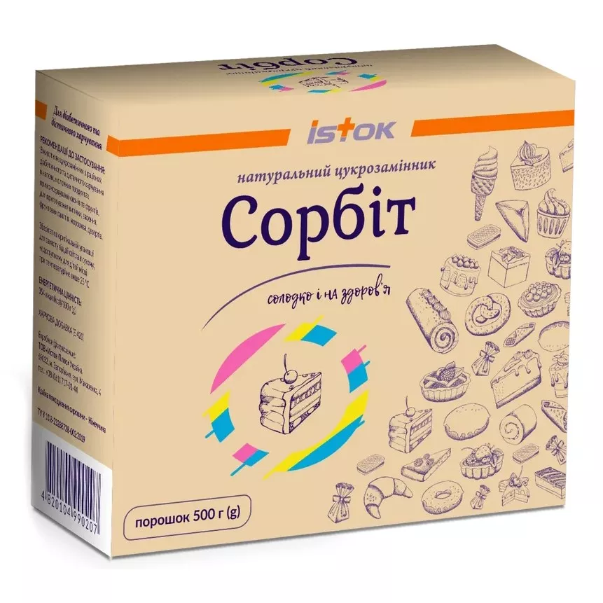 Сорбит 500г Исток