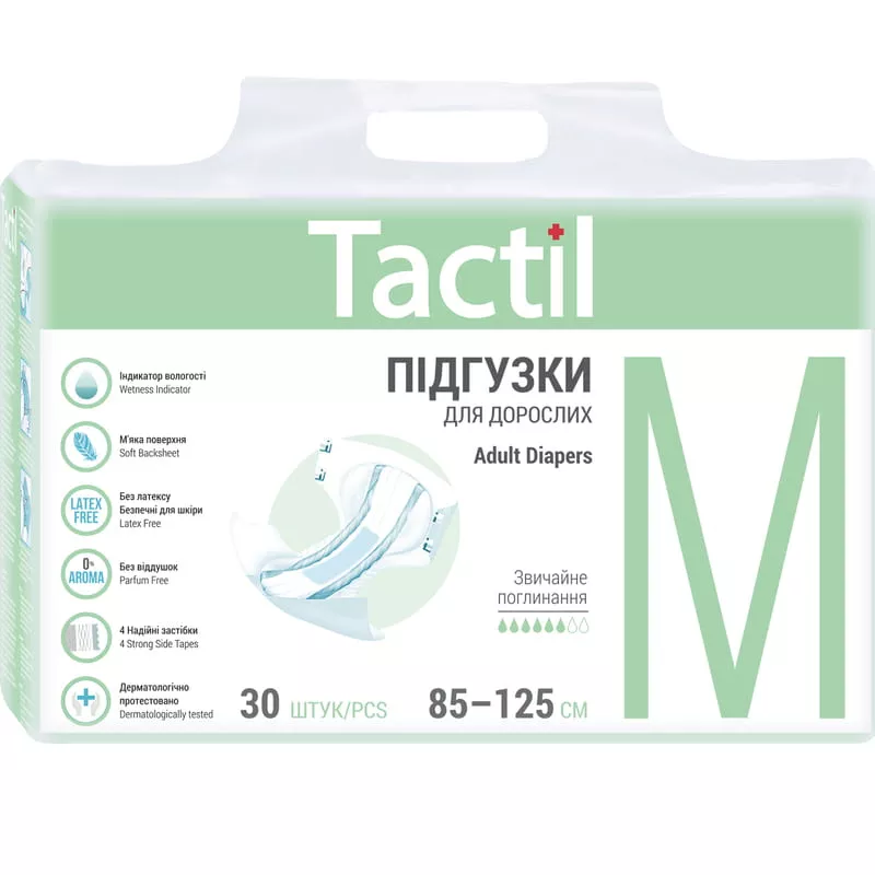*Tactil подгуз.д/взросл.медиум 85-125 см №30