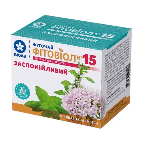 *Фиточай ФИТОВИОЛ №15 Успокоительный по 1,5г №20