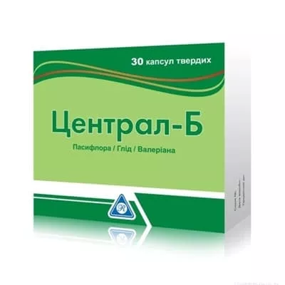 *Централ-Б капс. №15