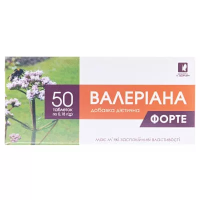 *Валериана Форте табл.0,18г №50