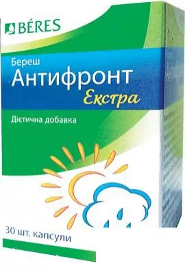 Береш Антифронт экстра капс.№30