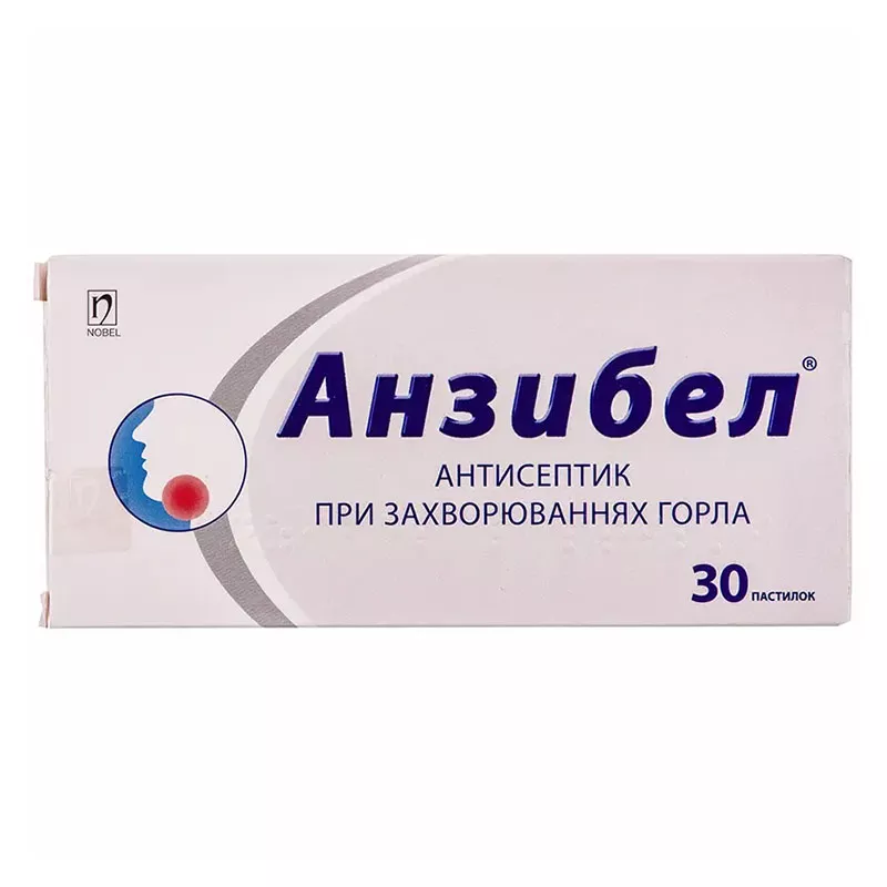 Анзибел пастилки 30 шт. (10х3)