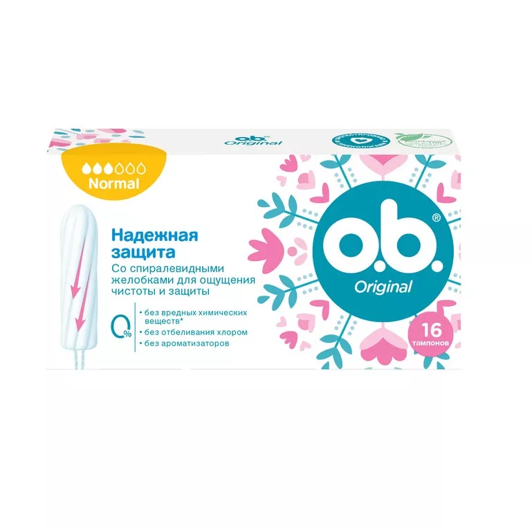 Тампоны O.b. Original Normal №16