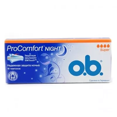 *Тампоны O.b. ProComfort Nigh Super №16