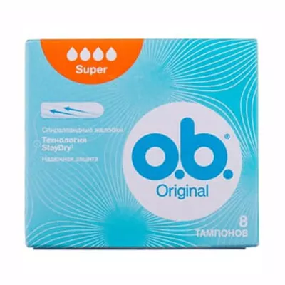 *Тампоны O.b. Original Super №8