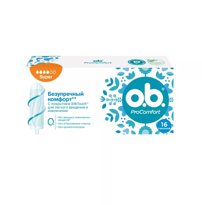 Тампоны O.b. ProComfort Super №16