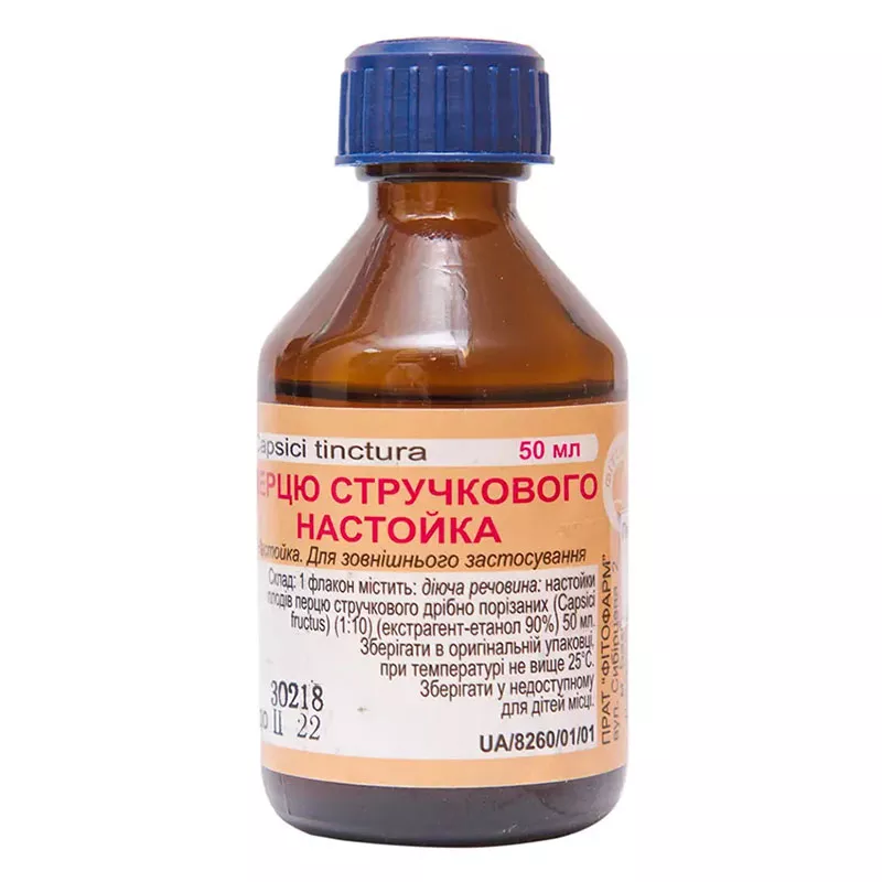 Перца стручкового настойка по 50 мл во флаконе 1 шт. - Фитофарм