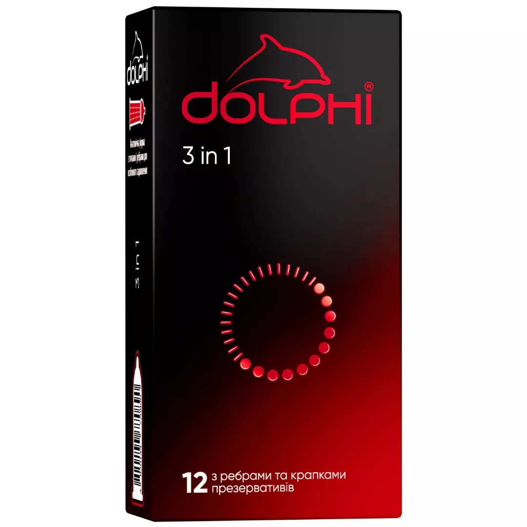 Презервативы Dolphi Три в одном №12