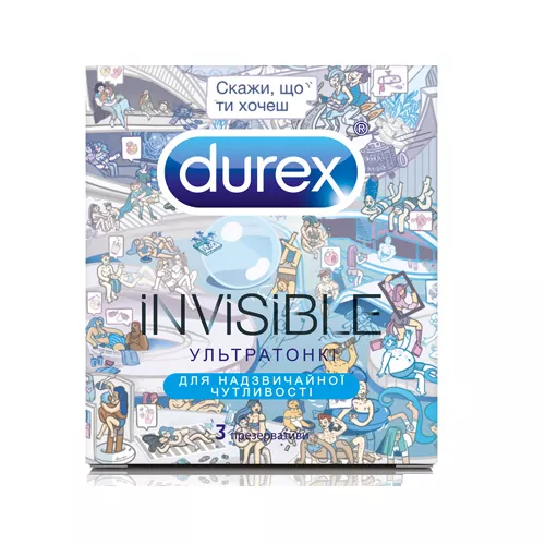 *Презервативы Durex Invisible СКАЖИ ультратонкие №3