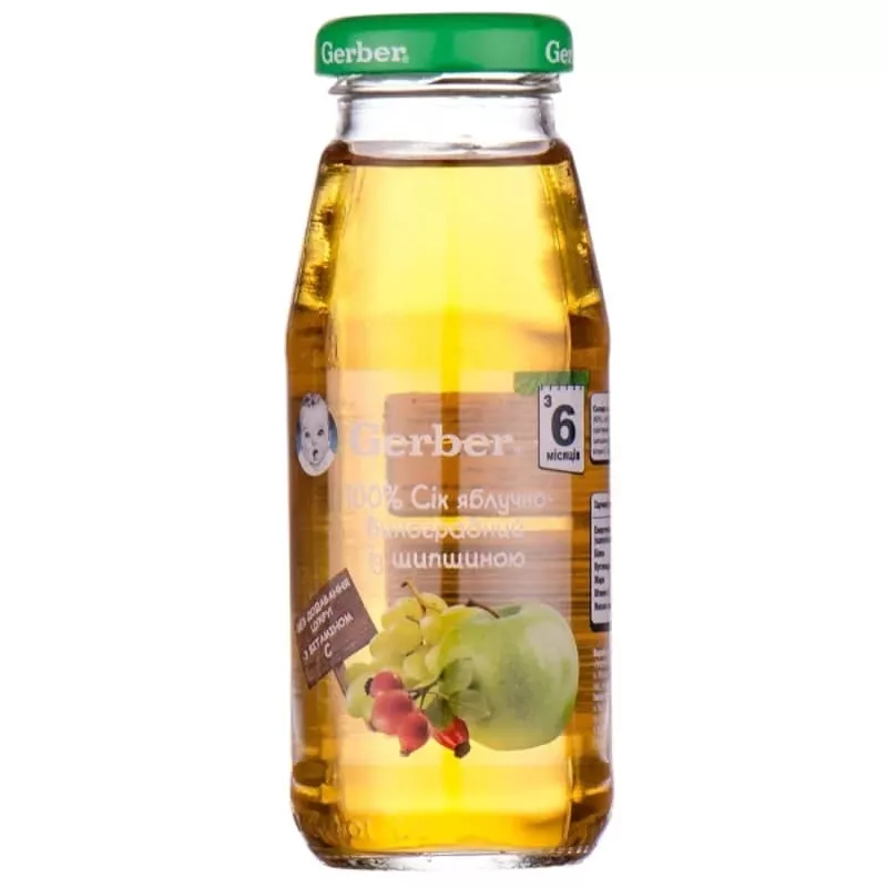 *Сок Gerber Яблочно-виноградный с шиповником 175 мл