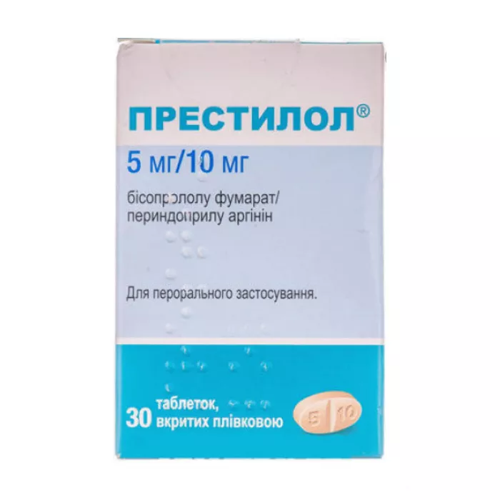 Престилол таблетки по 5 мг/5 мг 10 шт.