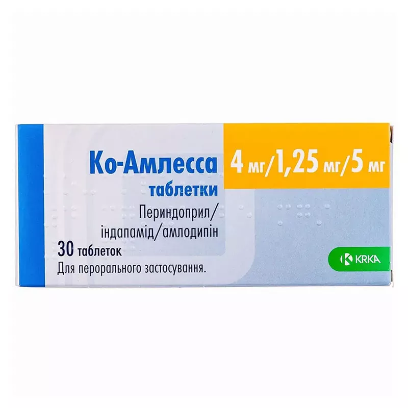 Ко-амлесса таблетки по 4 мг/1.25 мг/5 мг 30 шт. (10х3)