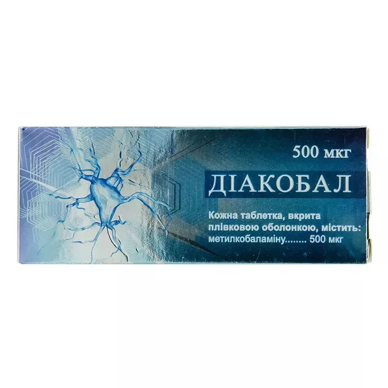 Диакобал таблетки по 500 мг 30 шт. (10х3)