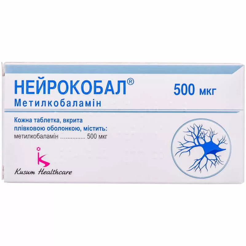 Нейрокобал таблетки по 500 мкг 30 шт. (10х3)