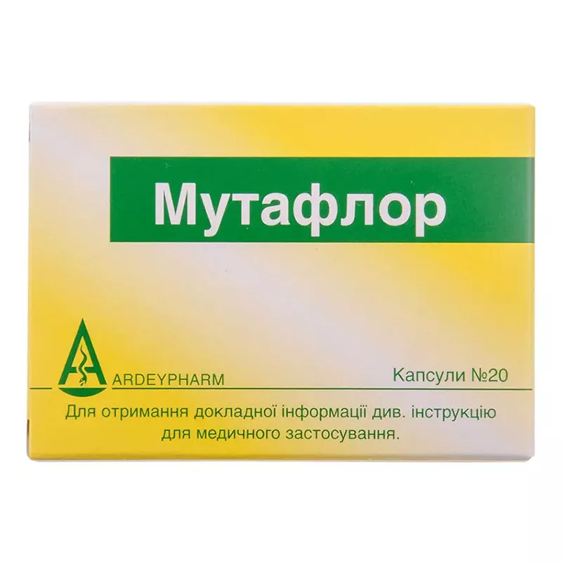 Мутафлор капсулы 20 шт. (10х2)