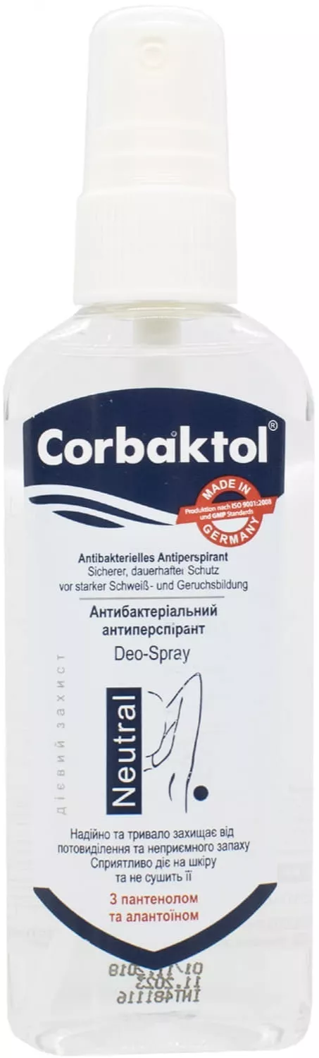 *Антиперспирант-спрей Corbaktol Neutral Deo-Spray 80 мл
