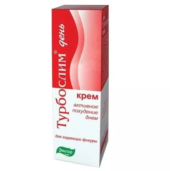 *Турбослим крем активное похудение 100 мл